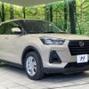 daihatsu rocky 2023 CFJ1711870 image 16