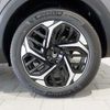 citroen c4 2024 -CITROEN--Citroen C4 3DA-C41YH01--VR7BBYHZBPE095***---CITROEN--Citroen C4 3DA-C41YH01--VR7BBYHZBPE095***- image 17