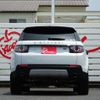 rover discovery 2016 -ROVER 【岐阜 359ﾁ 510】--Discovery CBA-LC2A--SALCA2AG2GH568367---ROVER 【岐阜 359ﾁ 510】--Discovery CBA-LC2A--SALCA2AG2GH568367- image 37