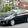 toyota prius-α 2012 quick_quick_DAA-ZVW40W_ZVW40ｰ3039611 image 1