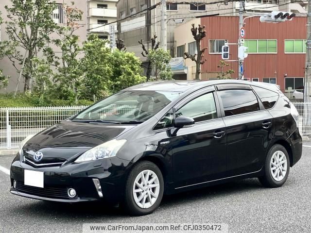 toyota prius-α 2012 quick_quick_DAA-ZVW40W_ZVW40ｰ3039611 image 1