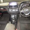 bmw 1-series 2015 -BMW--BMW 1 Series 05C16410---BMW--BMW 1 Series 05C16410- image 4