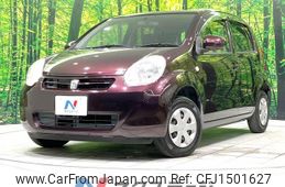toyota passo 2013 CFJ1501627