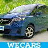 nissan serena 2018 quick_quick_DAA-GC27_GC27-027529 image 1