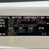 toyota alphard 2024 -TOYOTA--Alphard 3BA-AGH40W--AGH40-0016889---TOYOTA--Alphard 3BA-AGH40W--AGH40-0016889- image 31