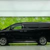 toyota alphard 2021 quick_quick_3BA-AGH30W_AGH30-9024950 image 2