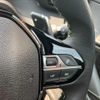 peugeot 2008 2024 CFJ1512284 image 28