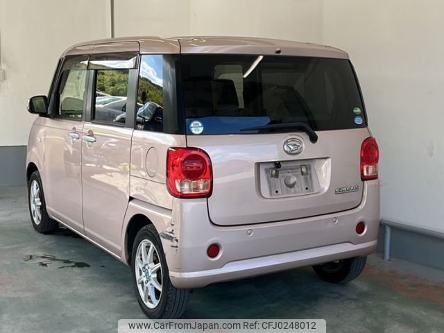 daihatsu move-canbus 2017 -DAIHATSU--Move Canbus LA800S-0085184---DAIHATSU--Move Canbus LA800S-0085184- image 2