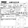 toyota voxy 2010 -TOYOTA 【岡山 331す2830】--Voxy ZRR70W-0369960---TOYOTA 【岡山 331す2830】--Voxy ZRR70W-0369960- image 3