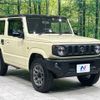 suzuki jimny 2021 -SUZUKI--Jimny 3BA-JB64W--JB64W-203928---SUZUKI--Jimny 3BA-JB64W--JB64W-203928- image 17