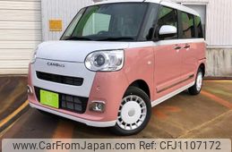 daihatsu move-canbus 2024 -DAIHATSU 【名変中 】--Move Canbus LA860S--0016241---DAIHATSU 【名変中 】--Move Canbus LA860S--0016241-