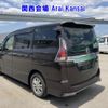 nissan serena 2017 -NISSAN--Serena GFNC27-006468---NISSAN--Serena GFNC27-006468- image 2