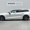 volvo v60 2021 quick_quick_ZB420TM_YV1ZWL1MDM2421634 image 20