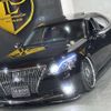 toyota crown-majesta 2013 -TOYOTA--Crown Majesta DAA-GWS214--GWS214-6001620---TOYOTA--Crown Majesta DAA-GWS214--GWS214-6001620- image 16