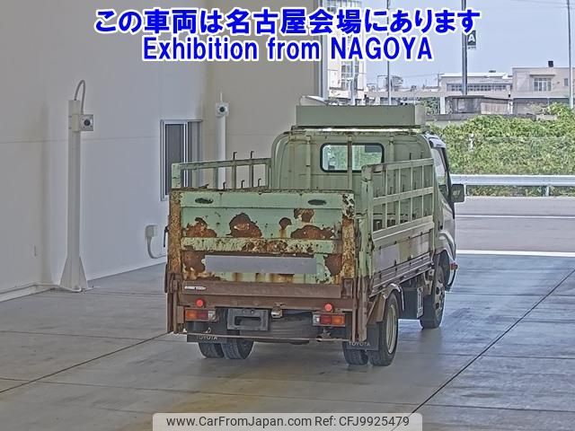 toyota dyna-truck 2012 -TOYOTA--Dyna TRY281-0001102---TOYOTA--Dyna TRY281-0001102- image 2