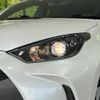 toyota yaris 2023 -TOYOTA 【名変中 】--Yaris MXPA15--0018440---TOYOTA 【名変中 】--Yaris MXPA15--0018440- image 17