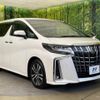 toyota alphard 2018 -TOYOTA--Alphard DBA-AGH30W--AGH30-0214997---TOYOTA--Alphard DBA-AGH30W--AGH30-0214997- image 18