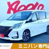 nissan serena 2019 -NISSAN--Serena DAA-GFC27--GFC27-180996---NISSAN--Serena DAA-GFC27--GFC27-180996- image 1