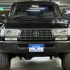 toyota land-cruiser-80 1993 quick_quick_HDJ81V_HDJ810030299 image 2