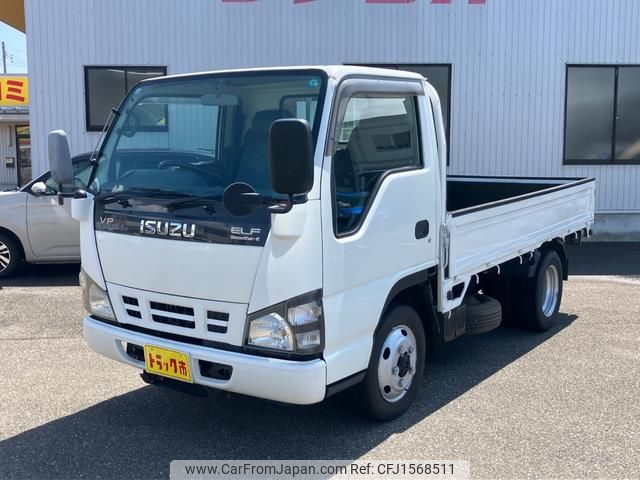 isuzu elf-truck 2005 CFJ1568511 image 2