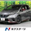 nissan note 2017 -NISSAN--Note DAA-HE12--HE12-034408---NISSAN--Note DAA-HE12--HE12-034408- image 1