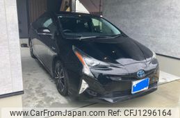 toyota prius 2017 -TOYOTA--Prius DAA-ZVW50--ZVW50-8067826---TOYOTA--Prius DAA-ZVW50--ZVW50-8067826-
