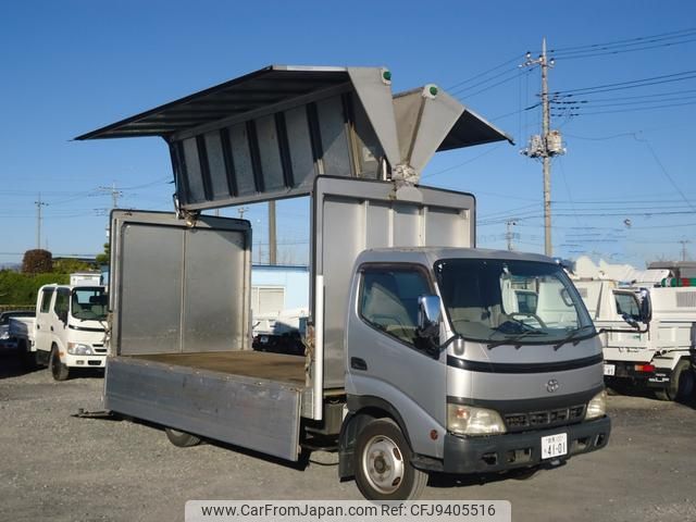 toyota dyna-truck 2005 GOO_NET_EXCHANGE_0403908A30240123W001 image 1