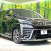 toyota vellfire 2019 -TOYOTA--Vellfire DBA-AGH30W--AGH30-0239744---TOYOTA--Vellfire DBA-AGH30W--AGH30-0239744- image 18