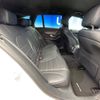 mercedes-benz c-class-station-wagon 2014 -MERCEDES-BENZ--Benz C Class Wagon DBA-205240C--WDD2052402F091198---MERCEDES-BENZ--Benz C Class Wagon DBA-205240C--WDD2052402F091198- image 10