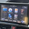 toyota voxy 2014 -TOYOTA--Voxy DAA-ZWR80G--ZWR80-0060478---TOYOTA--Voxy DAA-ZWR80G--ZWR80-0060478- image 15