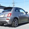 fiat fiat-others 2022 CFJ1722349 image 5