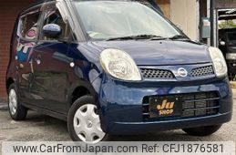 nissan moco 2010 CFJ1876581