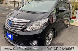 toyota alphard 2012 -TOYOTA--Alphard DAA-ATH20W--ATH20-8019275---TOYOTA--Alphard DAA-ATH20W--ATH20-8019275-