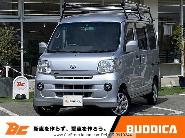 daihatsu hijet-van 2013 -DAIHATSU--Hijet Van EBD-S331V--S331V-0086368---DAIHATSU--Hijet Van EBD-S331V--S331V-0086368- image 1