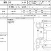 subaru wrx-s4 2016 CFJ1792990 image 7