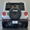 chrysler jeep-wrangler 2021 CFJ1861911 image 15