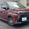 daihatsu move 2020 -DAIHATSU--Move DBA-LA150S--LA150S-2061587---DAIHATSU--Move DBA-LA150S--LA150S-2061587- image 1