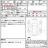 daihatsu mira-e-s 2012 quick_quick_LA300S_LA300S-1083732 image 19