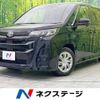 toyota noah 2024 -TOYOTA--Noah 6BA-MZRA90W--MZRA90-0072***---TOYOTA--Noah 6BA-MZRA90W--MZRA90-0072***- image 1