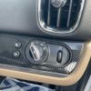 mini mini-others 2017 CFJ1744549 image 14