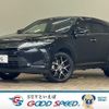 toyota harrier 2020 quick_quick_DBA-ZSU60W_ZSU60-0192468 image 1