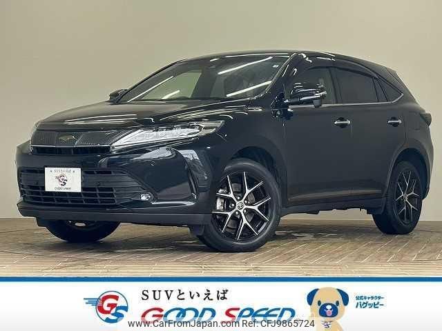 toyota harrier 2020 quick_quick_DBA-ZSU60W_ZSU60-0192468 image 1