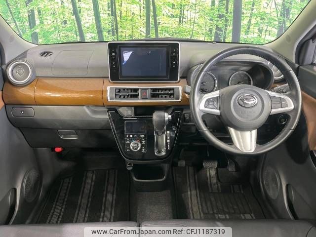 daihatsu cast 2017 -DAIHATSU--Cast DBA-LA250S--LA250S-0117563---DAIHATSU--Cast DBA-LA250S--LA250S-0117563- image 2