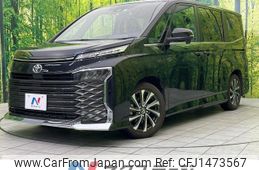 toyota voxy 2022 CFJ1473567
