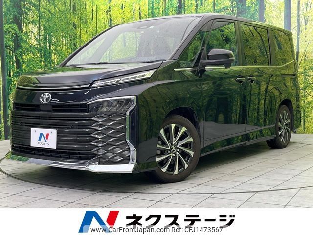 toyota voxy 2022 CFJ1473567 image 1