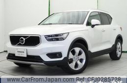 volvo xc40 2021 -VOLVO--Volvo XC40 5AA-XB420TXCM--YV1XZK9MCM2522056---VOLVO--Volvo XC40 5AA-XB420TXCM--YV1XZK9MCM2522056-