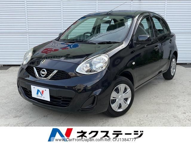 nissan march 2016 quick_quick_K13_K13-062921 image 1