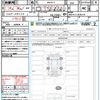 toyota aqua 2022 quick_quick_MXPK11_MXPK11-2078779 image 21