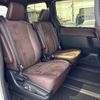 toyota esquire 2018 quick_quick_DAA-ZWR80G_ZWR80-0313931 image 5