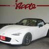 mazda roadster 2017 -MAZDA--Roadster DBA-ND5RC--ND5RC-200130---MAZDA--Roadster DBA-ND5RC--ND5RC-200130- image 1